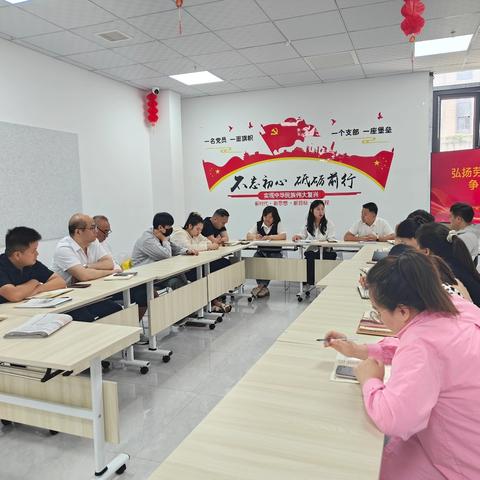 弘扬劳动精神 争当实干先锋  ——金地臻锦社区党支部开展5月主题党日活动