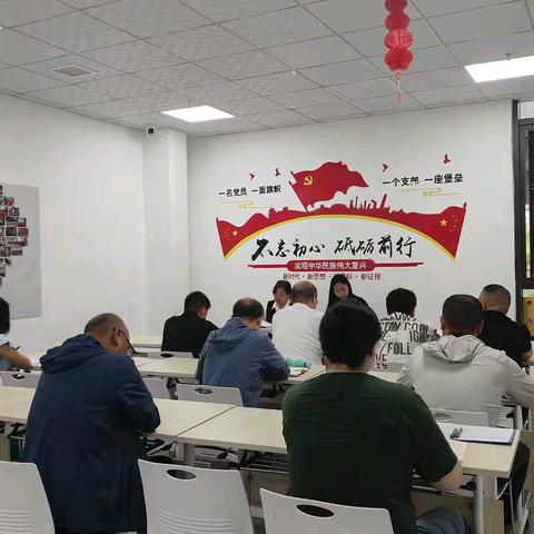 传承“八一”军魂，锻造过硬作风 ——金地臻锦社区党支部开展八月主题党日活动