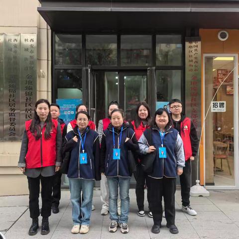 百里挑一 感谢有你 ——金地臻锦社区开展全国人口1%抽样调查工作