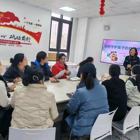 与孩子并肩 从“心”出发 ——金地臻锦社区家庭教育课堂守护孩子精神世界