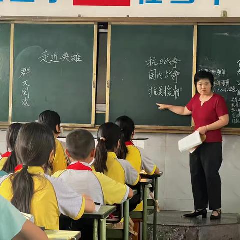 研阅读之美    启教学新篇——玉峰中心小学校语文九月份教研活动