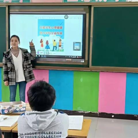 东杨庄博硕小学开展“关爱学生 幸福成长”主题活动