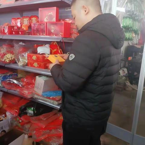 西戌分局加强春节市场食品安全检查