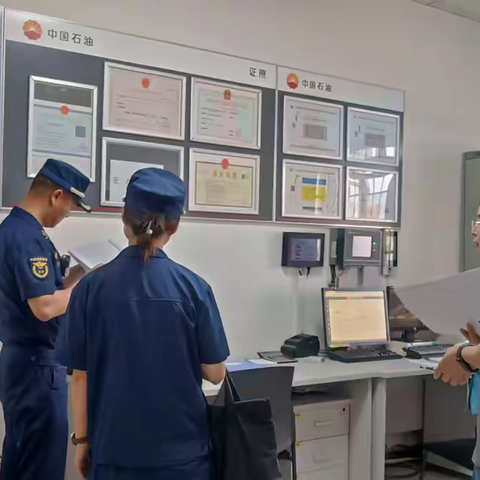 七部门联合检查 坚决筑牢安全防线