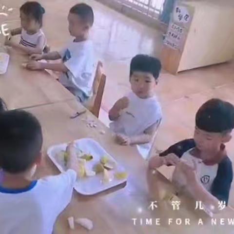 融辉理想幼儿园中三班食育课程—《水果茶》