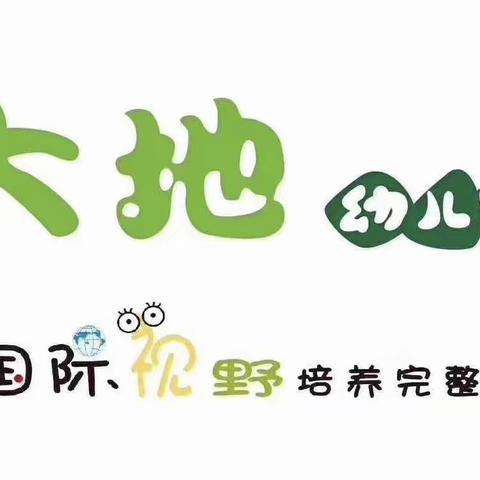 美语K歌——初赛🌱