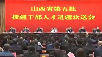 扎实奋斗 在边疆筑牢人才防线