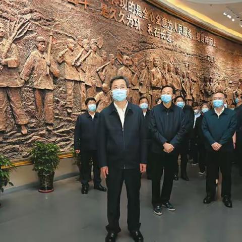 学右玉精神 践时代篇章