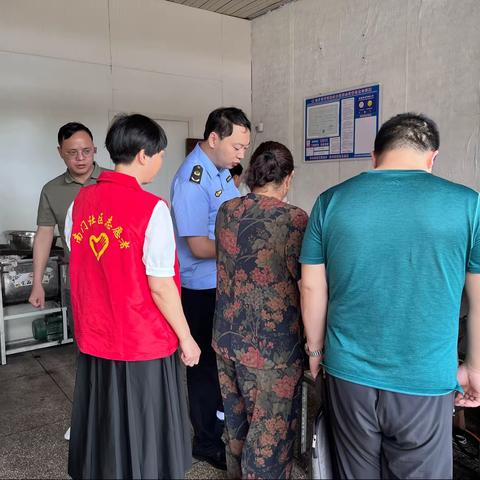 【南门社区】安全用气，防患未“燃”