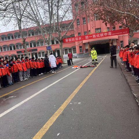 定陶区北关小学放假前安全教育