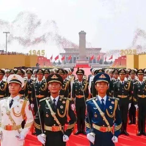 定陶区北关小学2025年中秋、国庆放假通知及温馨提示