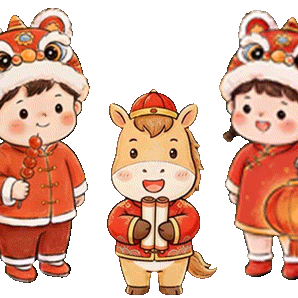 定陶区北关小学2026年元旦放假通知及温馨提醒