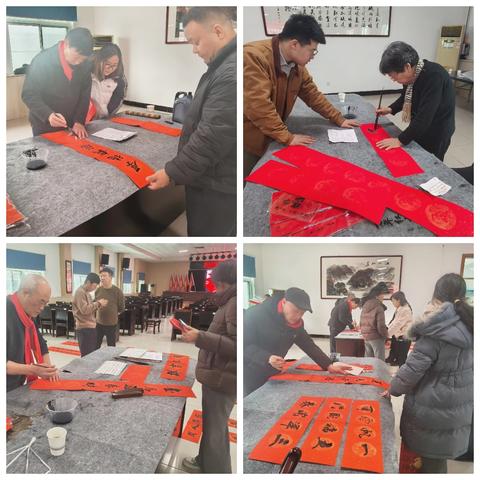 墨香迎新春，春联送万福——西安市灞桥席王街道总工会