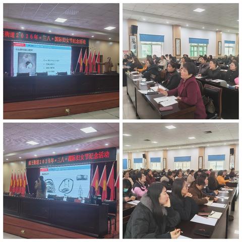 女性成长绘画沙龙 美好相[绘]，自在绽放活动——灞桥区席王街道总工会