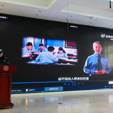 珲春市第二实验小学校开展系列 ‍普法宣传活动