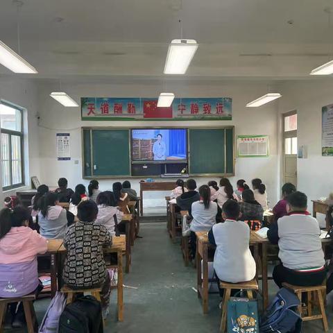 新学期、“心”起航 ——韩垓镇东马垓小学心理健康教育开学第一课简报