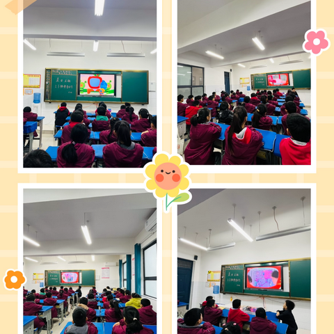 💕爱在朝夕相伴中💕 ﻿‍3.5班一周晨会总结