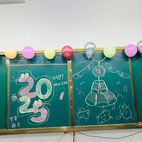 💕爱在每时每刻💕 ‍3.5班一周晨会总结