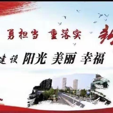 城市大清洗，环境更靓丽