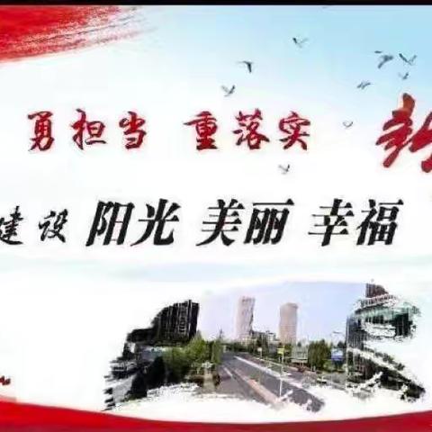 “119”消防宣传日将至！全民消防 生命至上！——太西街道省建巷社区开展消防安全宣传