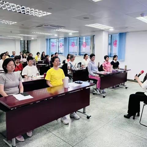 正念身心养护 ‍唤醒生命能量 ‍——广州分行老年大学开设 ‍正念疗愈体验课