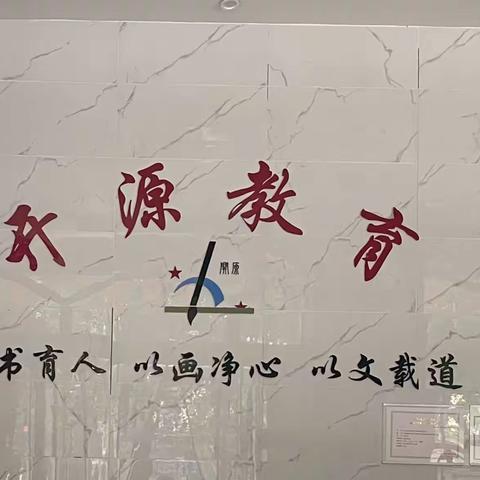 【开源素描】以笔为手，以画为梦——章芯乐