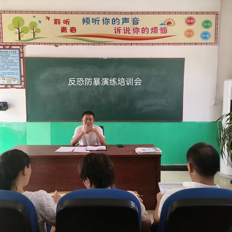 反恐防暴  守护安全:杜集镇希望小学开展反恐防暴演练活动