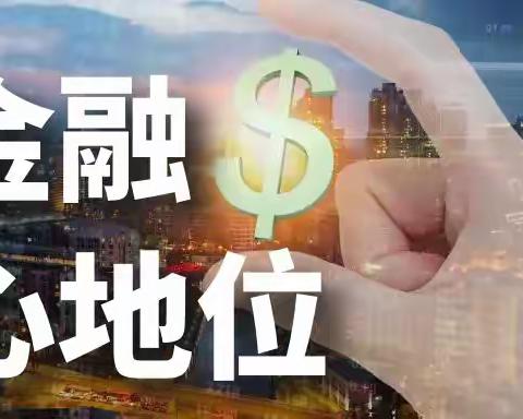 为什么要选择香港贵金属平台？有什么好？