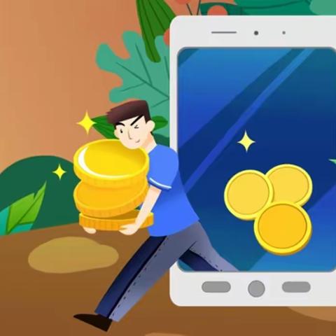 炒黄金期货下载哪个APP？TOP5主流投资APP