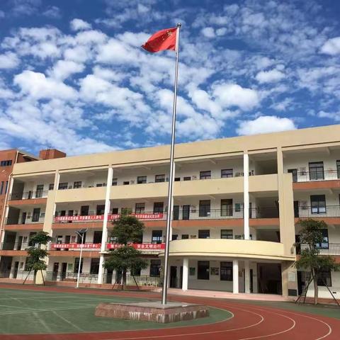 防空演练  安全同行 ——闽侯县青口东台小学举行防空演练活动