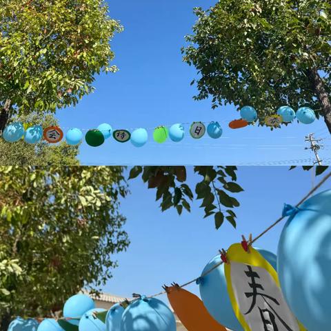 春日诗韵，诗意童年——驻马店市遂平县文城乡先庄学校“春日种书计划”主题活动