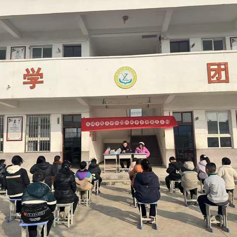 星光不负追梦人，耕耘终得硕果香——文城乡先庄学校期末总结