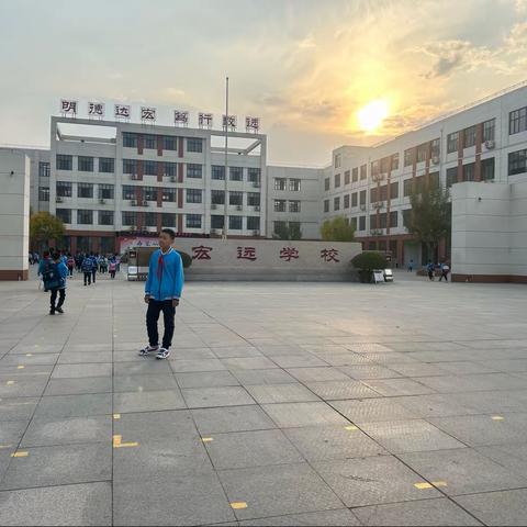 学其道，悟其理，思己行——阳谷县石佛镇小学赴青州市宏远小学跟岗学习纪实