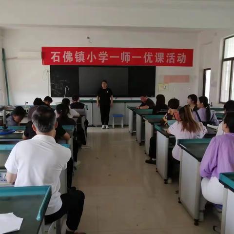 防灾减灾，居安思危——伏城实验小学开展“防震减灾”安全演练