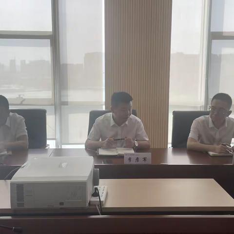 兰州新区支行纪检组织召开青年员工座谈会