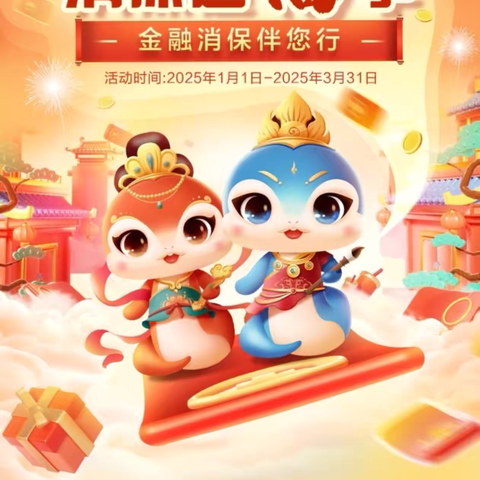 Avril的文章