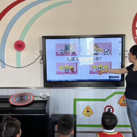 生命安全记于心  防震演练践于行——县直四幼防震减灾应急疏散演练