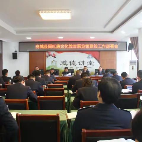 展现青春精彩 成就青春梦想