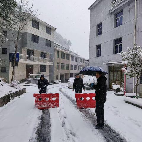 清雪记录