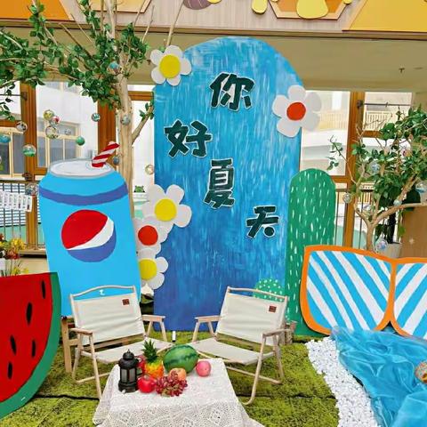 🌴悠悠夏日🌈婵鸣归心【小班7月活动预告它来啦】