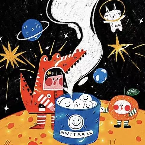 用色彩谱写欢乐—博才阳光实验小学