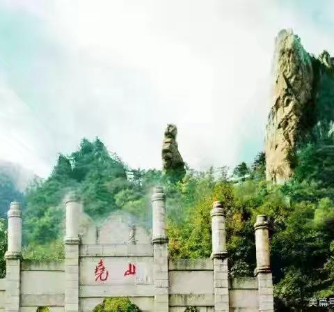 内乡风车美术乐乐老师的简篇