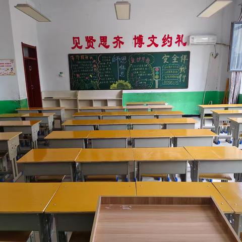 我是小学生啦