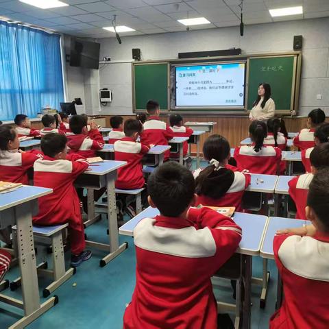 《坐井观天》观课——教研活动总结