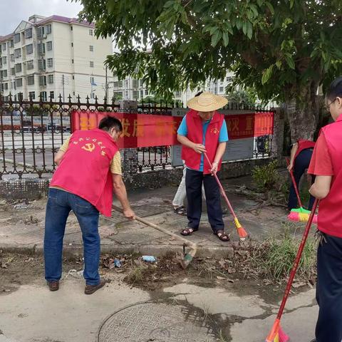 垦地融合为抓手  主题教育见行动——东兴公司党支部与东兴居服务中心党支部联合开展主题党日活动