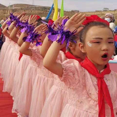 💐 马莲乡马其沟小学庆“六一”活动剪影☘️