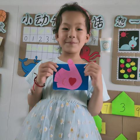 温暖六月   感恩父亲节(北辰幼儿园中班父亲节活动)