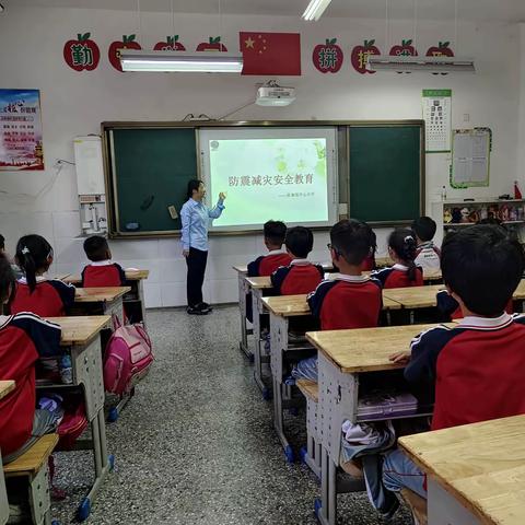 以“练”筑防 临“震”不慌—张寨镇中心小学中心校区防震减灾活动纪实