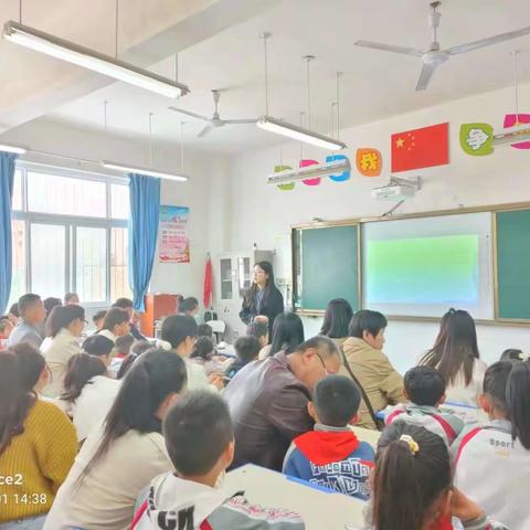 春日相逢启新程 守护成长待花开——张寨镇中心小学中心校区2024低年级春季家长会