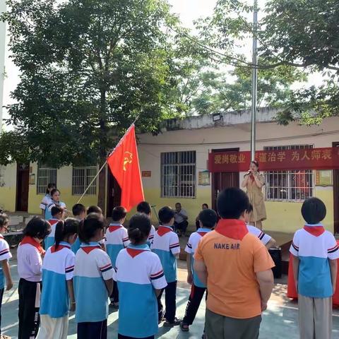 少年儿童心向党，携手逐梦向未来-石和镇麦垌小学